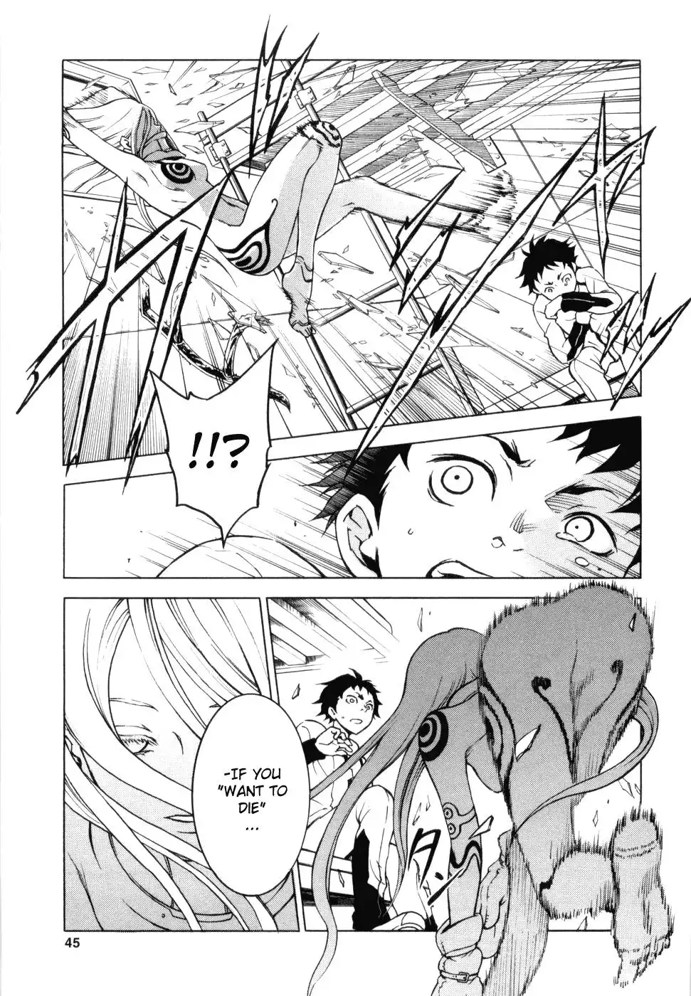 Deadman Wonderland Chapter 1 45